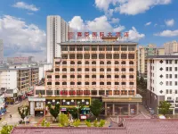 Bijie Weining Xichen International Hotel (Caohai Branch) Các khách sạn ở Uy Ninh