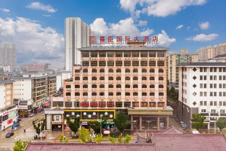 Bijie Weining Xichen International Hotel (Caohai Branch)