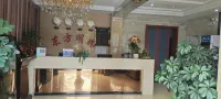 Tongbai Oriental Pearl Business Hotel Hotels in Tongbai