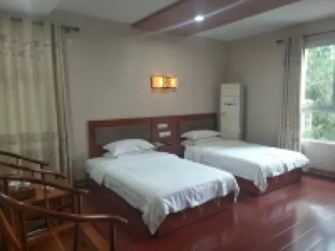 Shunchang Huaguoshan Business Hotel