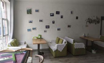 Liupanshui Tushang Youth Hostel