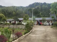 Yanling Ziyou Zizhai Farmhouse