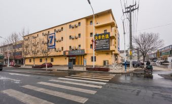 7 Days Inn (Anguo Dongfang Herb Market) - Housity
