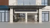 Dream Island Hotel (Guangchang West Road Fuli Branch) Hotels near Xiangxiang Roasted Seeds And Nuts Store