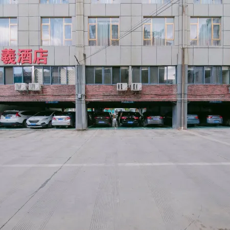 Fengrongxuan Hotel