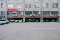 Fengrongxuan Hotel - parking