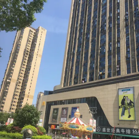 Haijing Hotel