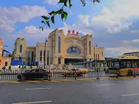 你好飯店（哈爾濱中央大街索菲亞教堂店） 中華巴洛克老道外文化區住宿飯店