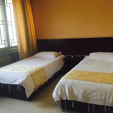 Xin'an Changle Hotel