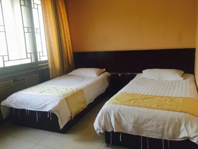 Xin'an Changle Hotel Hotels in Xin'an