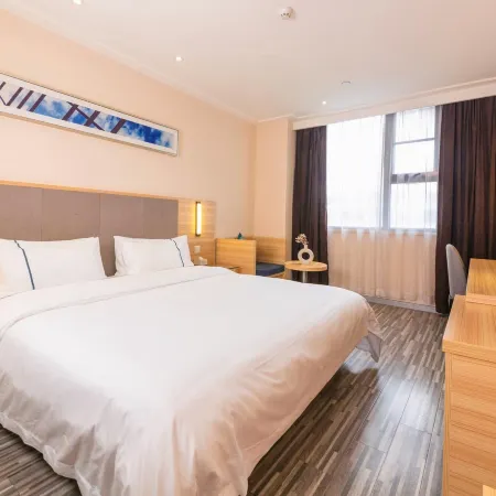 Hefei Yilisi Hotel (Yuxi Road)