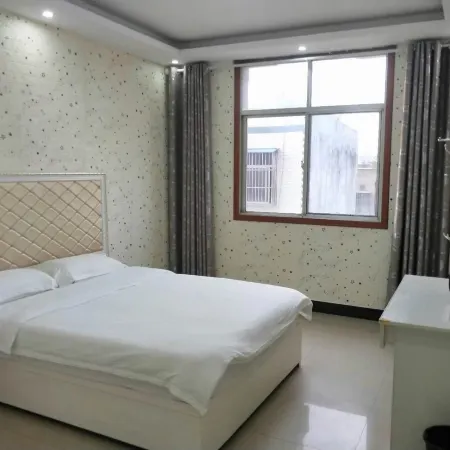 Nanzhongcheng Hotel Hotels in Funan
