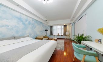 Quzhu City Homestay (Shiyan Wanda Plaza Branch)