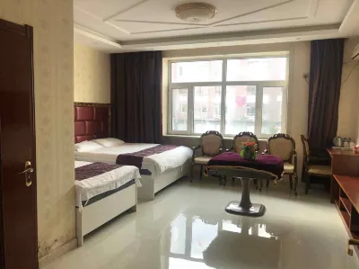 Yichun Fuhua Express Hotel Hotel di 