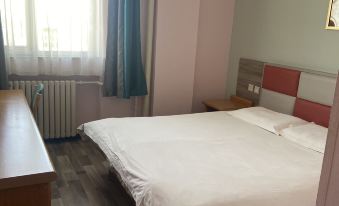 Home Inn (Jinchang Beijing Road) - Housity