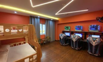 Qiaoman E-Sports Hotel