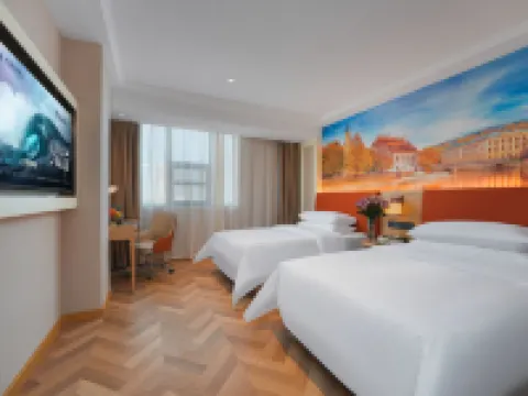 Vienna Hotel (Lianyungang ganyu quzhenfu Dian) Hotels in Lianyungang