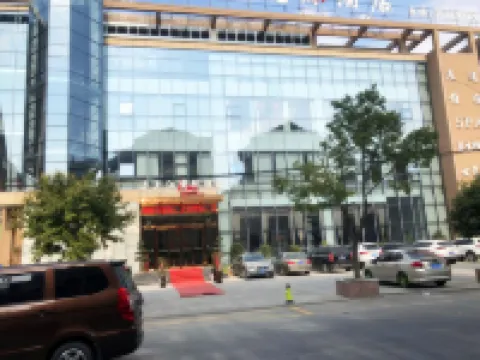 蒼南上江酒店(動車站店) 蒼南酒店