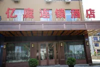 WenzhouLongting Hotel  Chain