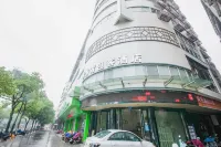 Shaoxing Shuixiang backpacker Hotel Hotel in zona Wang Xizhi Former Residence