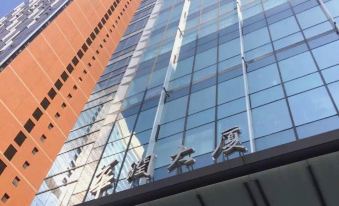 Yiran Wanjia Apartment