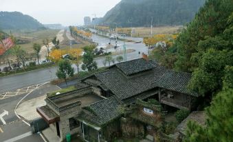 Taoshe Resort Hotel (Jingdezhen China Ceramics Museum Ancient Kiln Branch)