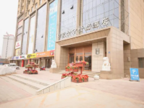 Impression Huining Boutique Hotel Hoteles en Huining