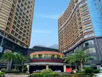 Wujiang Hotel Hotels in Sinan