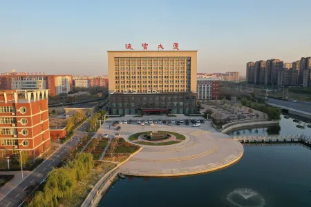 Wells Wales Hotel Отели рядом с достопримечательностью «Bohai Polytechnic Vocational College»