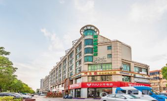 Greentree Inn (Longcheng Daqing Road Wanda Square - Housity