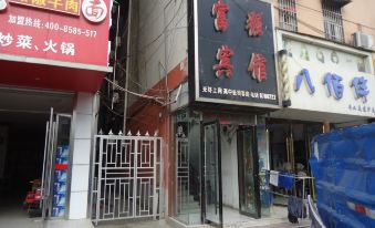 Lixin Fuqiang Hotel