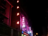 Yiliang Headspring Hotel Hotels in Yiliang