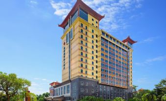 Xiangsihu International Hotel - Housity