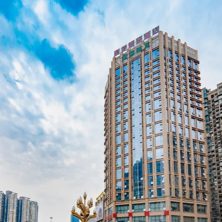 Panlong Yinzuo Hotel