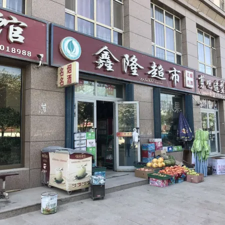 Yanqi Fuchunyuan Hotel