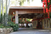 Yannanfei Weilong Hotel Hotel dekat Longteng Pavilion