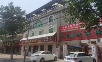 Wenxian Xinyuan Hotel