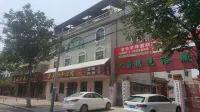 Wenxian Xinyuan Hotel