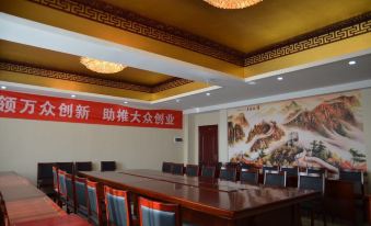 Fengxian Lingjiang Hotel