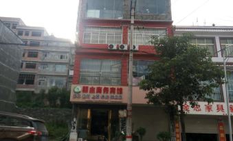 Near No.219 Provincial Road