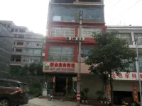 Near No.219 Provincial Road Hotel dekat Jiutian Cave Zongxi River Scenic Tourist Area