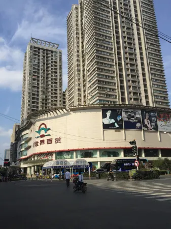Jincheng Capsule Chain Youth Apartment (Jiedaokou)