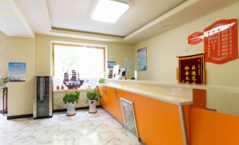 Tieling Yihuayiguo Hotel