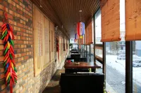 Changbaijingang Ecological Hot Spring Hotel