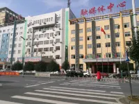 Taojiang Yijing Business Hotel - parking