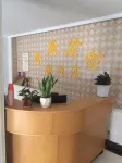 Ping'an Hotel