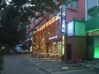 Huaying Yiju Hotel (Shenyang Yuhongbaishan Road Branch) Các khách sạn ở Thẩm Dương