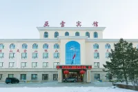 Yaxue Hotel