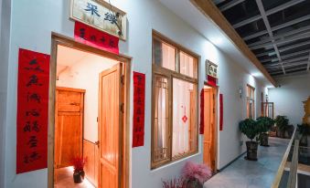 Wutong Art Homestay