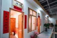 Wutong Art Homestay